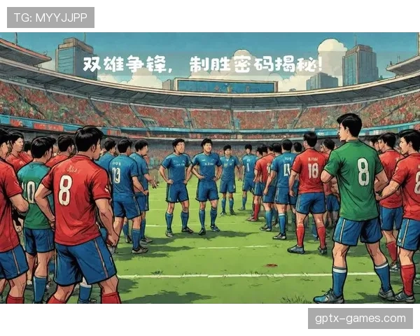 西甲群雄争锋，足球艺术绽放激情与魅力