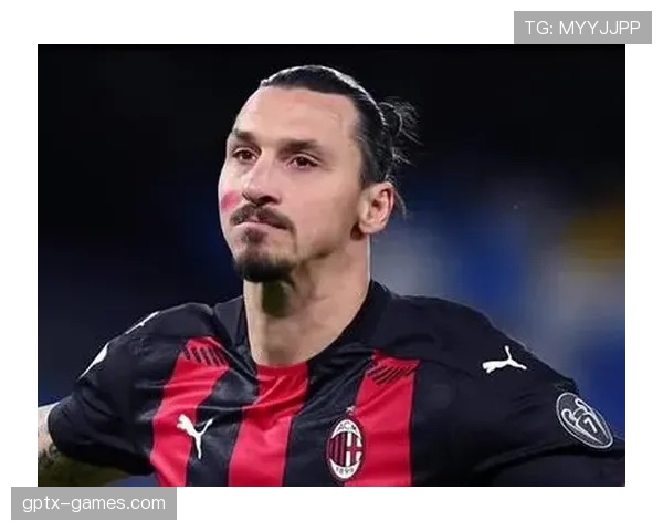 伊布拉希莫维奇赛后最新动态