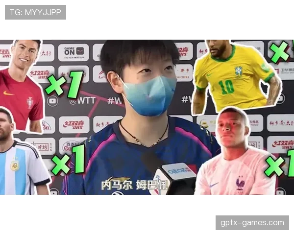 金玟哉：对位哈兰德、姆巴佩级别前锋的身体对抗考验