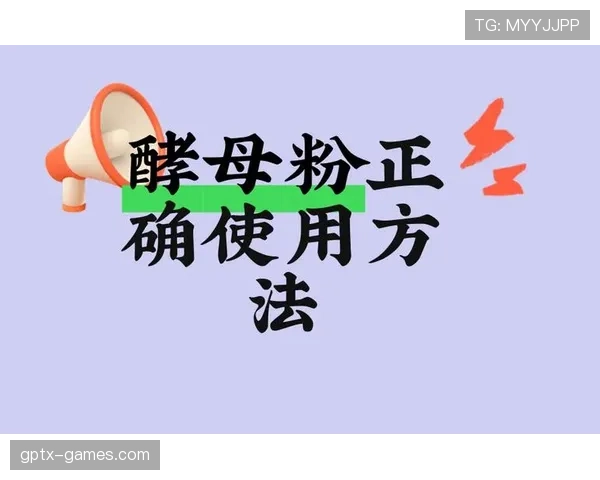 任意球快发时裁判允许的条件和常见判罚误区解析